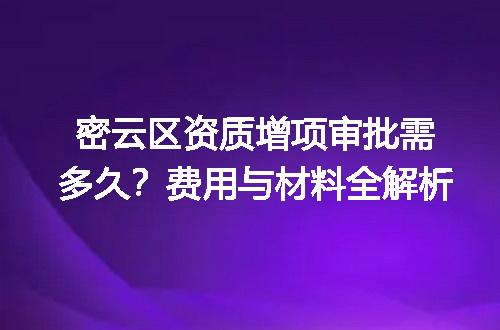https://jian-housekeeper.oss-cn-beijing.aliyuncs.com/news/bannerImage/706669.jpg