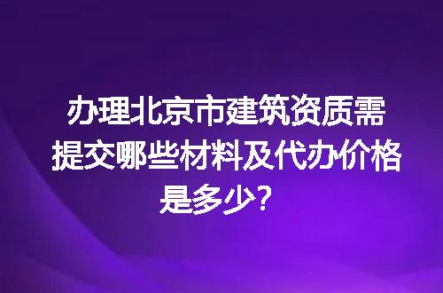 https://jian-housekeeper.oss-cn-beijing.aliyuncs.com/news/bannerImage/706671.jpg
