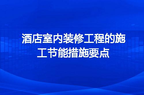 https://jian-housekeeper.oss-cn-beijing.aliyuncs.com/news/bannerImage/706672.jpg