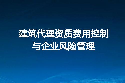 https://jian-housekeeper.oss-cn-beijing.aliyuncs.com/news/bannerImage/706675.jpg