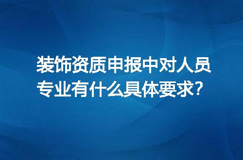 https://jian-housekeeper.oss-cn-beijing.aliyuncs.com/news/bannerImage/706679.jpg