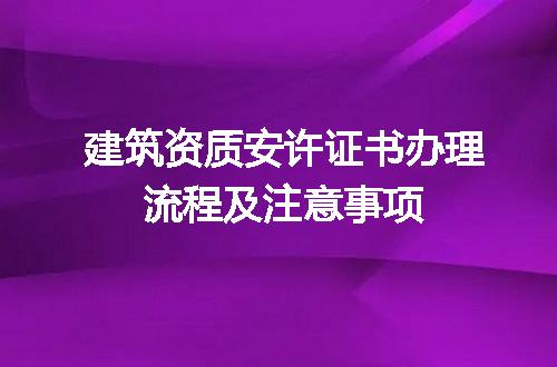 https://jian-housekeeper.oss-cn-beijing.aliyuncs.com/news/bannerImage/706682.jpg