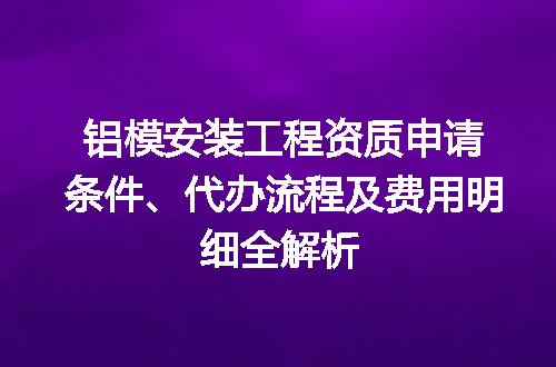 https://jian-housekeeper.oss-cn-beijing.aliyuncs.com/news/bannerImage/706687.jpg