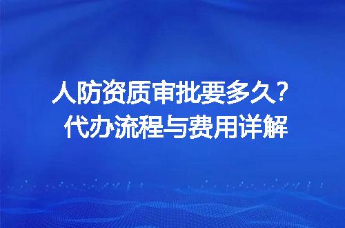 https://jian-housekeeper.oss-cn-beijing.aliyuncs.com/news/bannerImage/706692.jpg