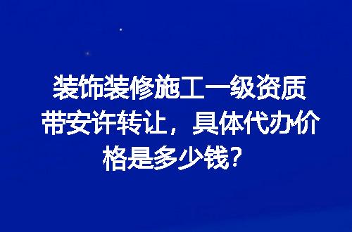 https://jian-housekeeper.oss-cn-beijing.aliyuncs.com/news/bannerImage/706700.jpg