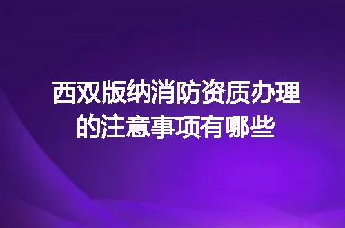 https://jian-housekeeper.oss-cn-beijing.aliyuncs.com/news/bannerImage/706704.jpg