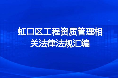 https://jian-housekeeper.oss-cn-beijing.aliyuncs.com/news/bannerImage/706711.jpg