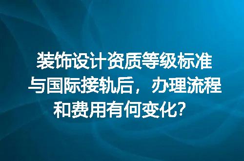 https://jian-housekeeper.oss-cn-beijing.aliyuncs.com/news/bannerImage/706715.jpg