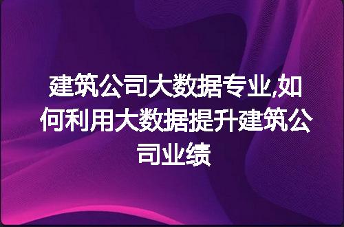https://jian-housekeeper.oss-cn-beijing.aliyuncs.com/news/bannerImage/70672.jpg