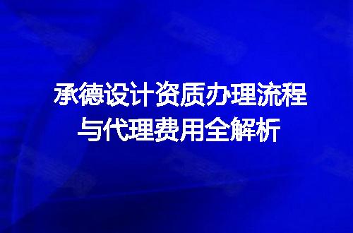 https://jian-housekeeper.oss-cn-beijing.aliyuncs.com/news/bannerImage/706724.jpg