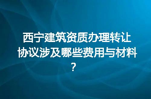 https://jian-housekeeper.oss-cn-beijing.aliyuncs.com/news/bannerImage/706726.jpg