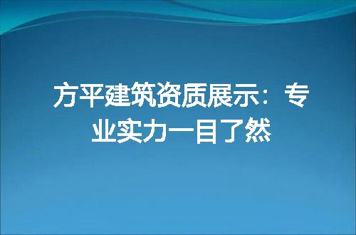 https://jian-housekeeper.oss-cn-beijing.aliyuncs.com/news/bannerImage/706732.jpg