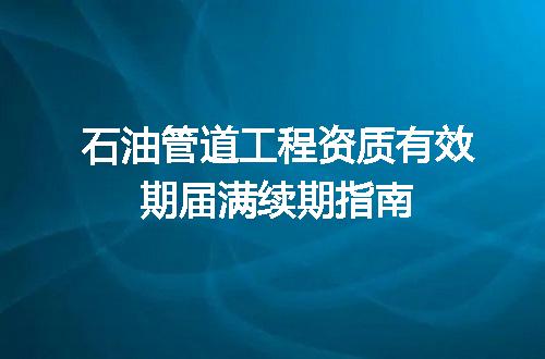 https://jian-housekeeper.oss-cn-beijing.aliyuncs.com/news/bannerImage/706734.jpg