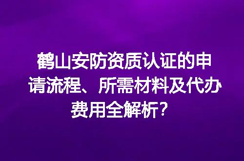 https://jian-housekeeper.oss-cn-beijing.aliyuncs.com/news/bannerImage/706736.jpg