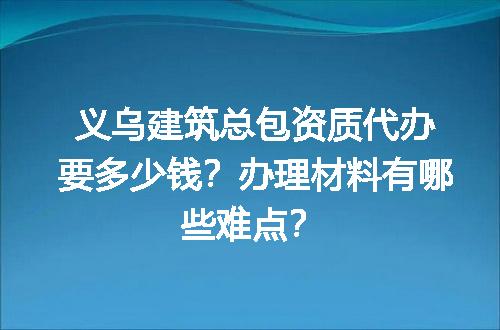 https://jian-housekeeper.oss-cn-beijing.aliyuncs.com/news/bannerImage/706737.jpg