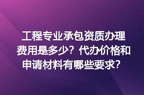 https://jian-housekeeper.oss-cn-beijing.aliyuncs.com/news/bannerImage/706739.jpg