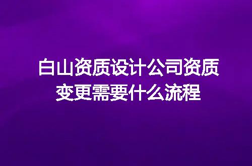 https://jian-housekeeper.oss-cn-beijing.aliyuncs.com/news/bannerImage/706740.jpg