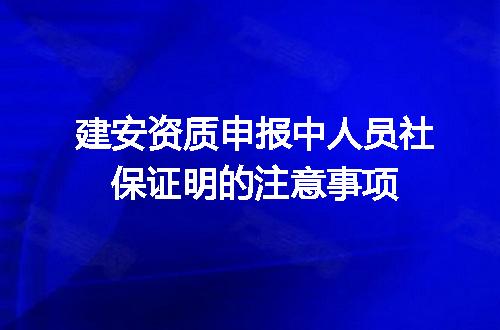 https://jian-housekeeper.oss-cn-beijing.aliyuncs.com/news/bannerImage/706744.jpg