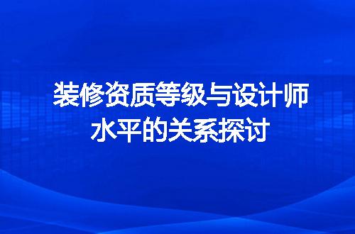 https://jian-housekeeper.oss-cn-beijing.aliyuncs.com/news/bannerImage/706747.jpg