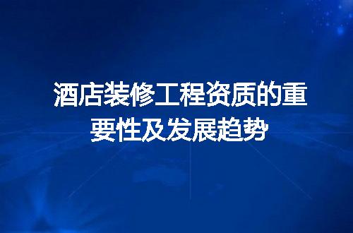https://jian-housekeeper.oss-cn-beijing.aliyuncs.com/news/bannerImage/706751.jpg