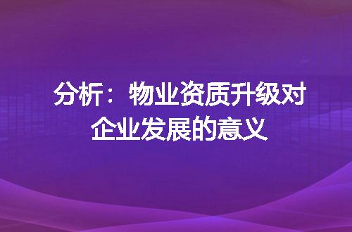 https://jian-housekeeper.oss-cn-beijing.aliyuncs.com/news/bannerImage/706754.jpg