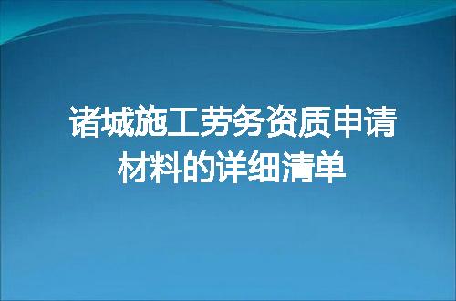 https://jian-housekeeper.oss-cn-beijing.aliyuncs.com/news/bannerImage/706755.jpg