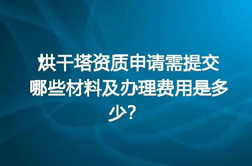 https://jian-housekeeper.oss-cn-beijing.aliyuncs.com/news/bannerImage/706759.jpg
