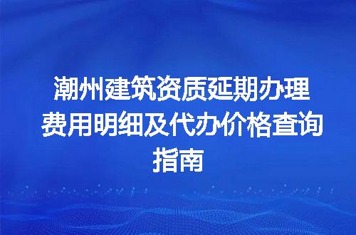 https://jian-housekeeper.oss-cn-beijing.aliyuncs.com/news/bannerImage/706760.jpg