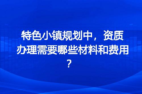 https://jian-housekeeper.oss-cn-beijing.aliyuncs.com/news/bannerImage/706769.jpg