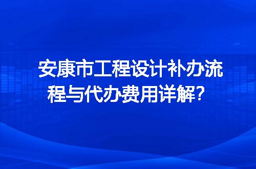 https://jian-housekeeper.oss-cn-beijing.aliyuncs.com/news/bannerImage/706770.jpg