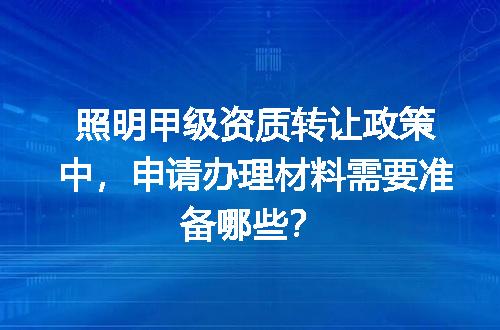 https://jian-housekeeper.oss-cn-beijing.aliyuncs.com/news/bannerImage/706771.jpg