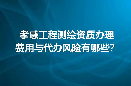 https://jian-housekeeper.oss-cn-beijing.aliyuncs.com/news/bannerImage/706775.jpg