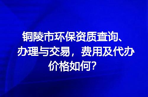 https://jian-housekeeper.oss-cn-beijing.aliyuncs.com/news/bannerImage/706779.jpg