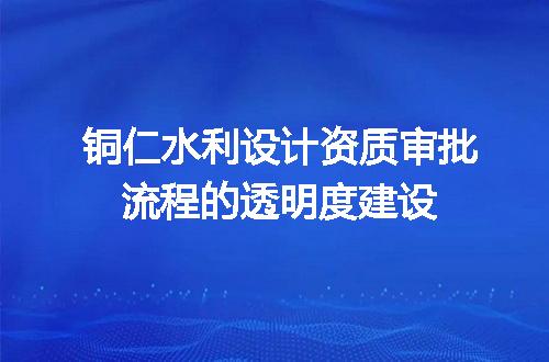 https://jian-housekeeper.oss-cn-beijing.aliyuncs.com/news/bannerImage/706784.jpg