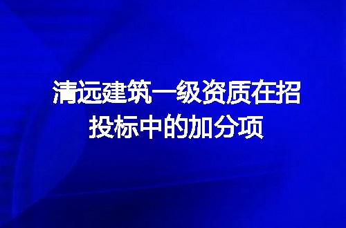 https://jian-housekeeper.oss-cn-beijing.aliyuncs.com/news/bannerImage/706787.jpg