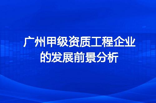 https://jian-housekeeper.oss-cn-beijing.aliyuncs.com/news/bannerImage/706789.jpg