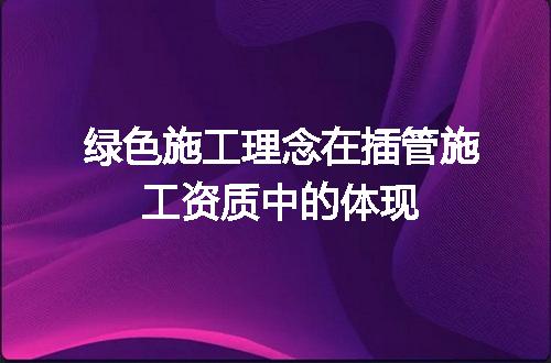 https://jian-housekeeper.oss-cn-beijing.aliyuncs.com/news/bannerImage/706799.jpg