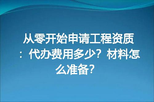 https://jian-housekeeper.oss-cn-beijing.aliyuncs.com/news/bannerImage/706805.jpg