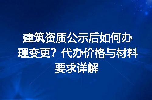 https://jian-housekeeper.oss-cn-beijing.aliyuncs.com/news/bannerImage/706806.jpg