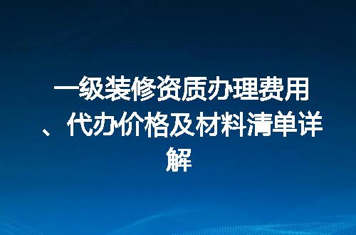 https://jian-housekeeper.oss-cn-beijing.aliyuncs.com/news/bannerImage/706809.jpg