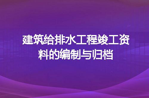 https://jian-housekeeper.oss-cn-beijing.aliyuncs.com/news/bannerImage/706815.jpg