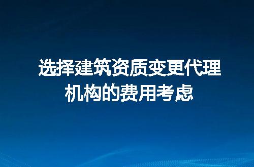 https://jian-housekeeper.oss-cn-beijing.aliyuncs.com/news/bannerImage/706816.jpg