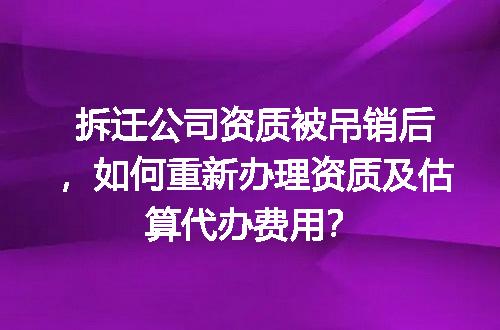 https://jian-housekeeper.oss-cn-beijing.aliyuncs.com/news/bannerImage/706817.jpg