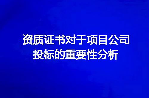 https://jian-housekeeper.oss-cn-beijing.aliyuncs.com/news/bannerImage/706822.jpg