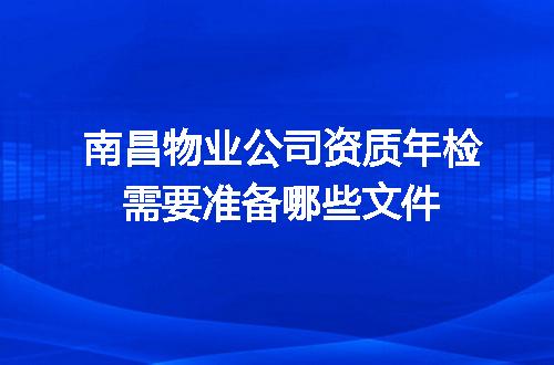 https://jian-housekeeper.oss-cn-beijing.aliyuncs.com/news/bannerImage/706832.jpg