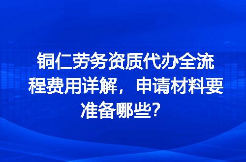 https://jian-housekeeper.oss-cn-beijing.aliyuncs.com/news/bannerImage/706834.jpg