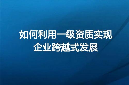 https://jian-housekeeper.oss-cn-beijing.aliyuncs.com/news/bannerImage/706839.jpg