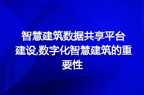 https://jian-housekeeper.oss-cn-beijing.aliyuncs.com/news/bannerImage/70685.jpg