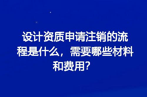 https://jian-housekeeper.oss-cn-beijing.aliyuncs.com/news/bannerImage/706852.jpg