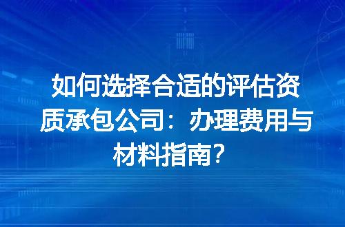 https://jian-housekeeper.oss-cn-beijing.aliyuncs.com/news/bannerImage/706854.jpg